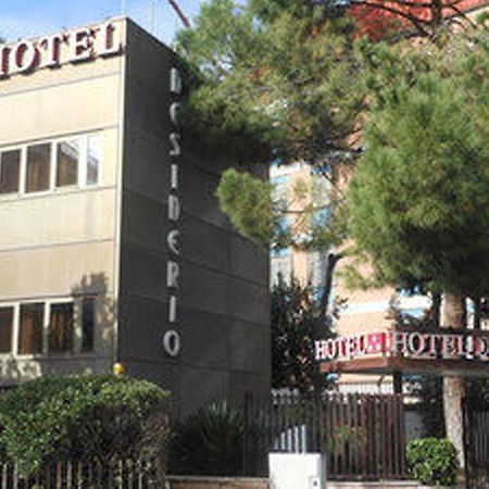 روما Hotel Desiderio المظهر الخارجي الصورة